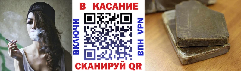 Какие есть наркотики Пыталово COCAIN  Галлюциногенные грибы  Alpha-PVP  ГАШ  Меф мяу мяу  МАРИХУАНА 