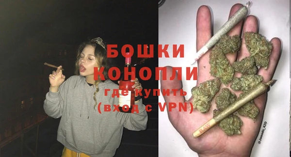 альфа пвп VHQ Алексеевка