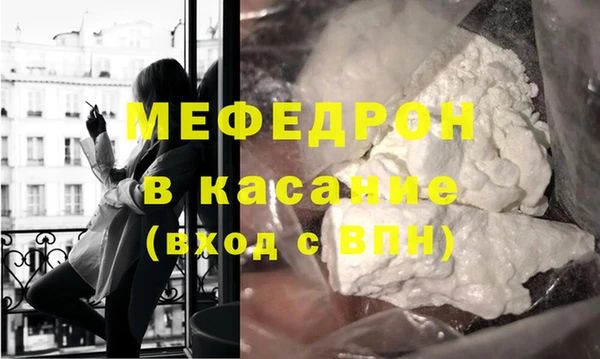 амф Пестово