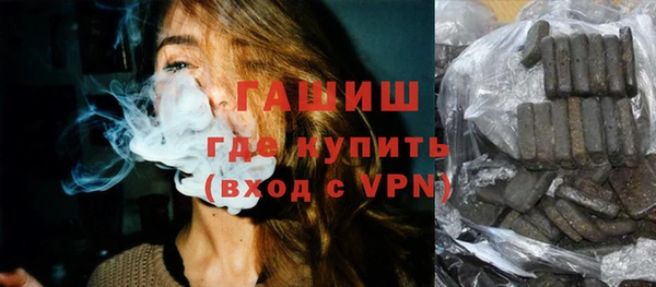 винт Алзамай