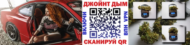 купить наркотики сайты  Пыталово  Каннабис конопля 